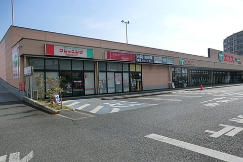 エコスTAIRAYA拝島店 1500m