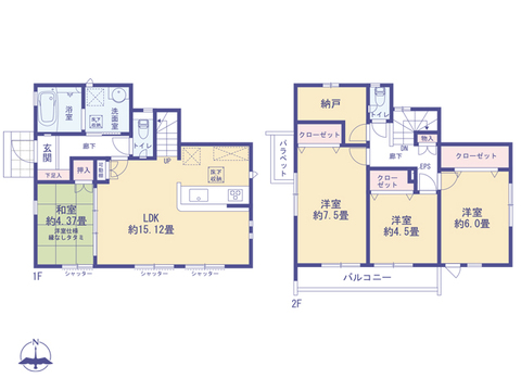 図面と異なる場合は現況を優先