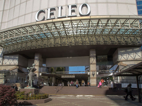 JR国分寺駅 83m