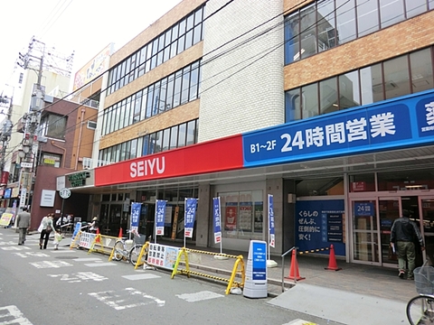 西友 国分寺店 124m