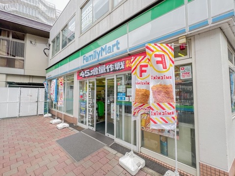 ファミリーマート 西武国分寺駅前店