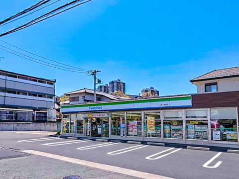 ファミリーマート八王子下柚木二丁目店まで約902m