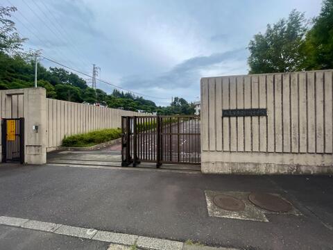 八王子市市立別所中学校まで約850m
