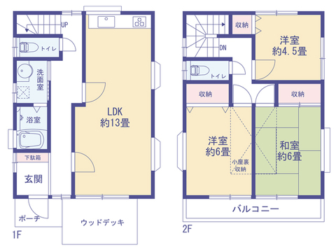 家族の会話が弾む13帖LDKを中心に、洋室と和室を備えたゆとりの間取り。豊富な収納とウッドデッキ、バルコニーで、子育て世代にも嬉しい快適な毎日を叶えます。
