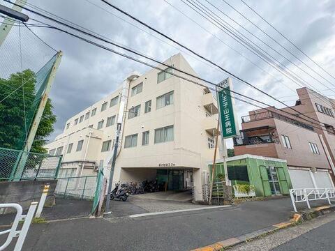 徳成会八王子山王病院まで約1320m