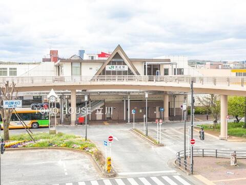 河辺駅まで約240m