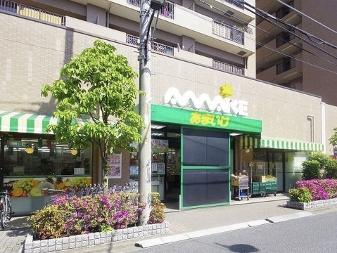 西武鉄道「小平」駅 880m