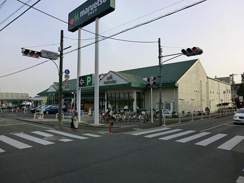 JR「国立」駅 2090m