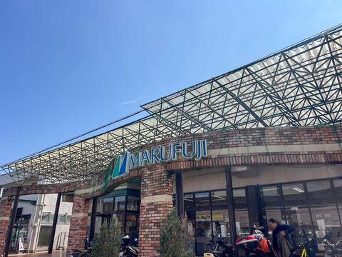 マルフジ千ヶ瀬店まで約1035m