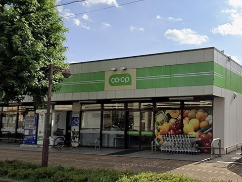 ミニコープ府中南店 400m