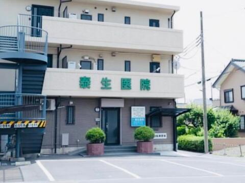 泰生医院まで約2100m