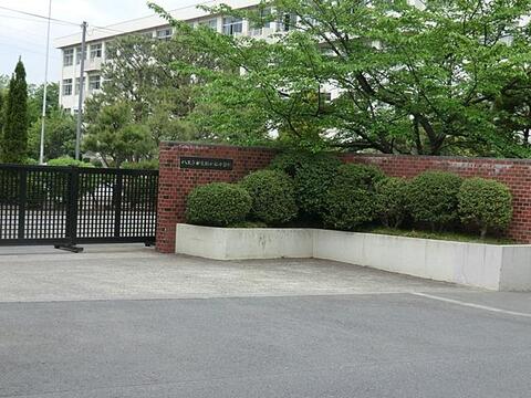 八王子市立松が谷小学校まで約450m