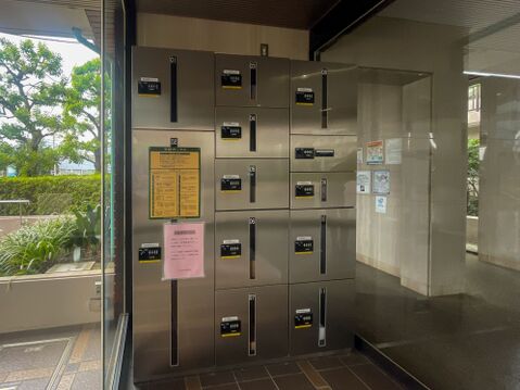 大小様々なサイズが揃った大型宅配ボックス!ご不在時や非対面での荷物受け取りも楽々スマート。