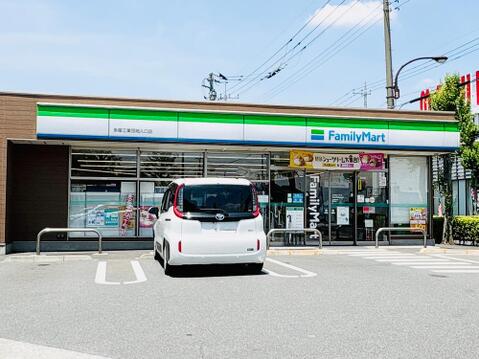 ファミリーマート八王子北野町店まで約515m