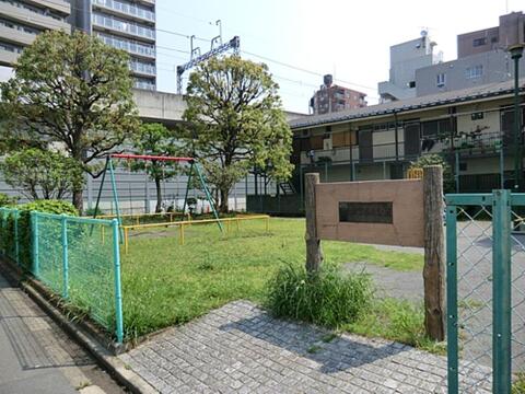 宮西町公園まで約59m