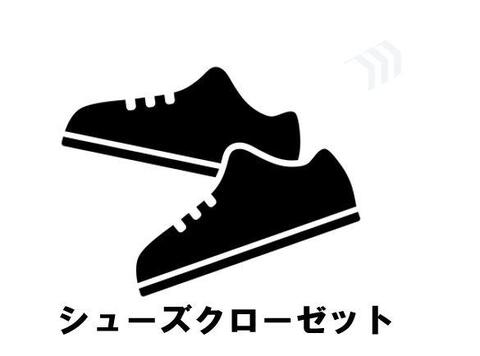 画像の説明文を入力してください(100文字)※入力がない場合、説明文は掲載されません