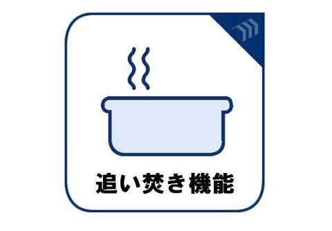 画像の説明文を入力してください(100文字)※入力がない場合、説明文は掲載されません