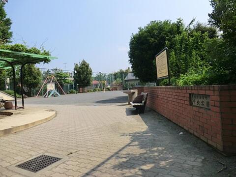 宮町中央公園まで約2260m