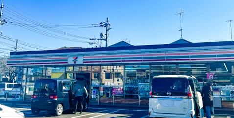 セブンイレブン 八王子西寺方店まで750m