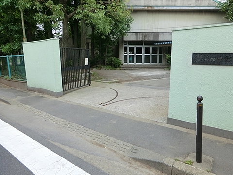 調布市立第四中学校まで780m
