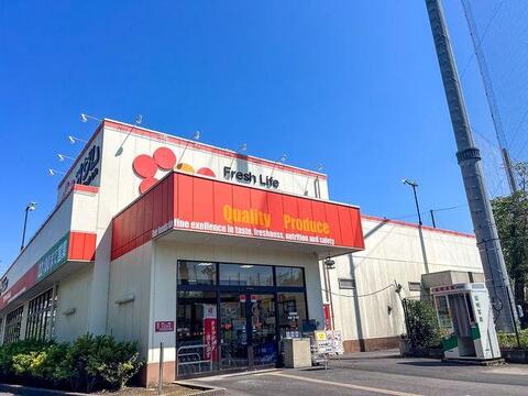 スーパーオザム調布多摩川店まで約1371m