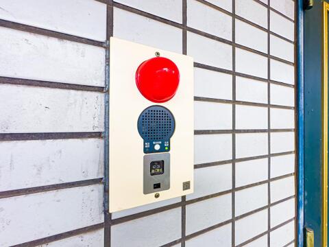 ご不明な点や気になる点など、お気軽にお問い合わせください。2026/9/5撮影