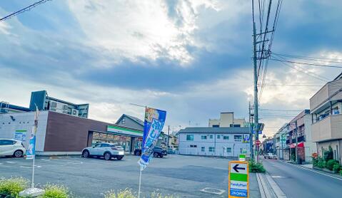 ファミリーマート武蔵村山大南通り店まで約484m