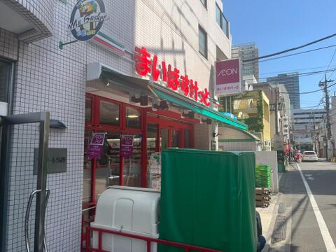 まいばすけっと 武蔵小金井駅北店まで約321m