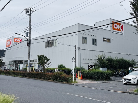 オーケー 小金井店 580m