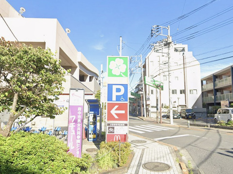ライフ府中中河原店 850m