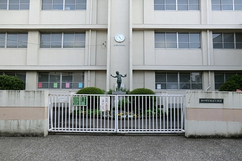府中市立住吉小学校 350m