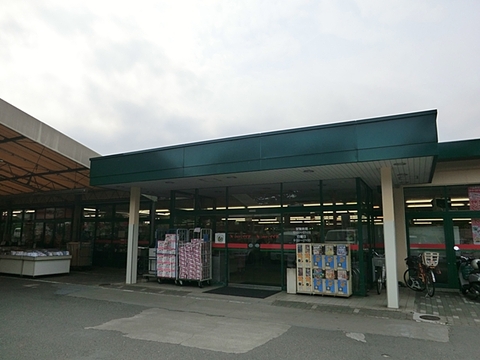 コモディイイダ永山店まで1700m