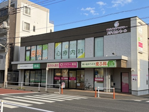 東小金井フラワーメディカルモールまで650m