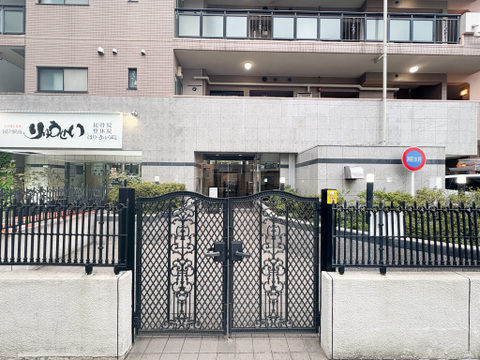即日ご見学可能な物件となっております。現地確認の際はお気軽にご連絡くださいませ。