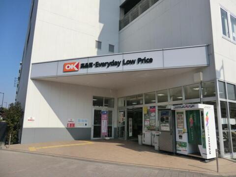 オーケー西府店まで約682m