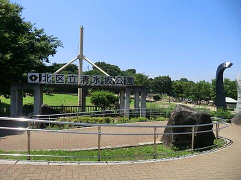 清水坂公園まで約450m