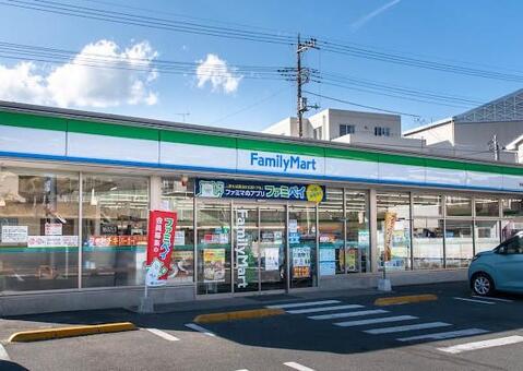 ファミリーマート青梅成木街道店まで約2976m