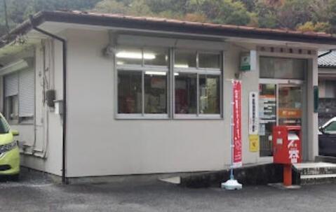 小曽木郵便局まで約1597m