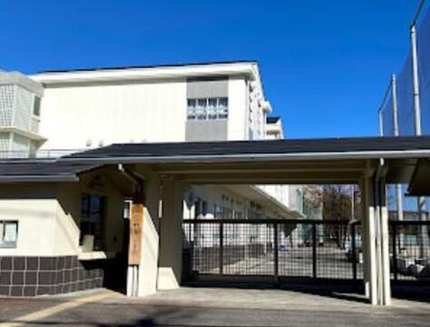 日野市立日野第一中学校まで約1418m