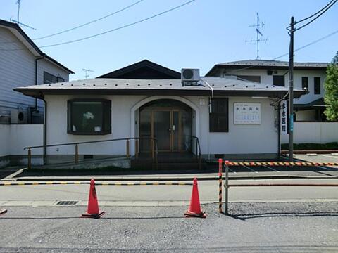 水永医院まで約231m