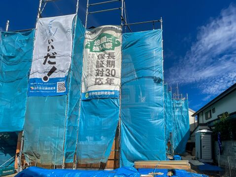 前面道路すっきりで車出し入れスムーズ!充実の保証体制でマイホームの夢をしっかり叶えます