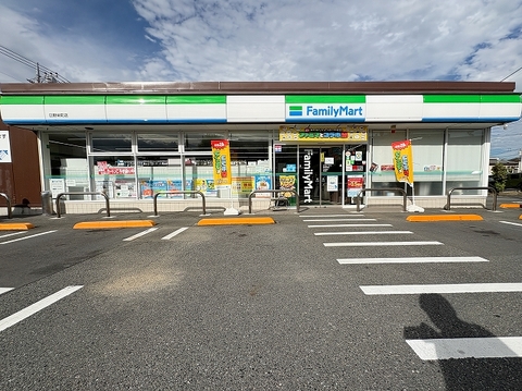 ファミリーマート日野栄町店までとほ3分。