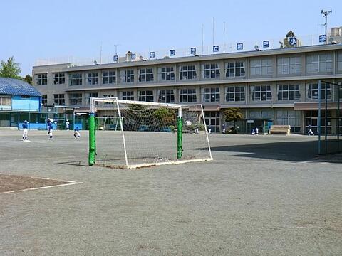 武蔵村山市立第三小学校まで約993m