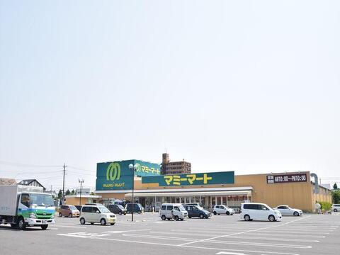 マミーマート生鮮市場TOP昭島中神店まで約1103m