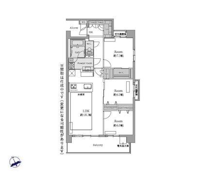 内装プラン作成中のため、間取図は変更になる可能性があります