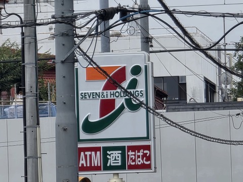 セブンイレブン武蔵境1丁目店 190m