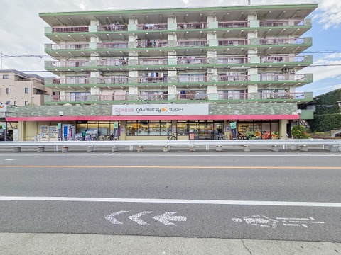 グルメシティ武蔵境店 110m