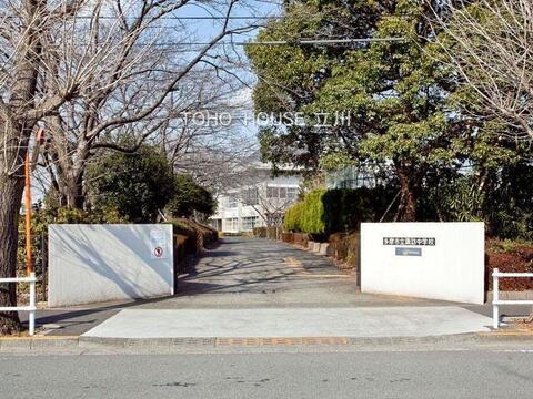 多摩市立諏訪中学校まで約1600m