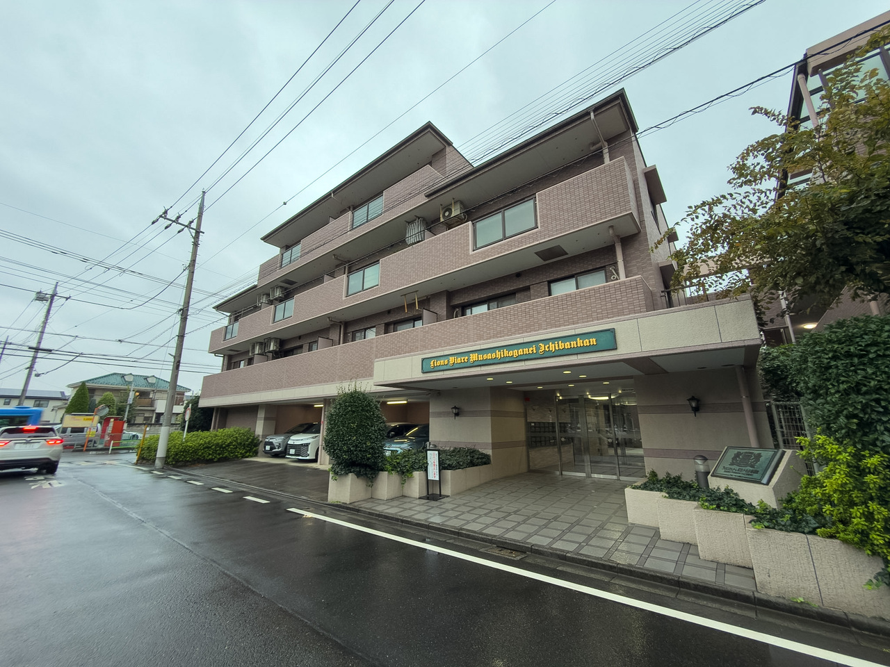 ライオンズヴィアーレ武蔵小金井壱番館