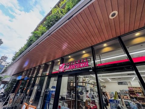ナチュラルローソン SOCOLA武蔵小金井クロス店まで150m